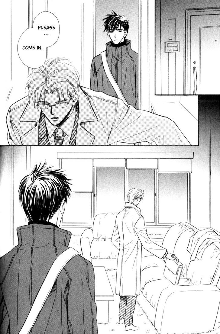 Karamete de Kudoite Chapter 3.3 page 10 - Vol.03 Chapter 3 : Takatou and Dai-chan ~ Final Act