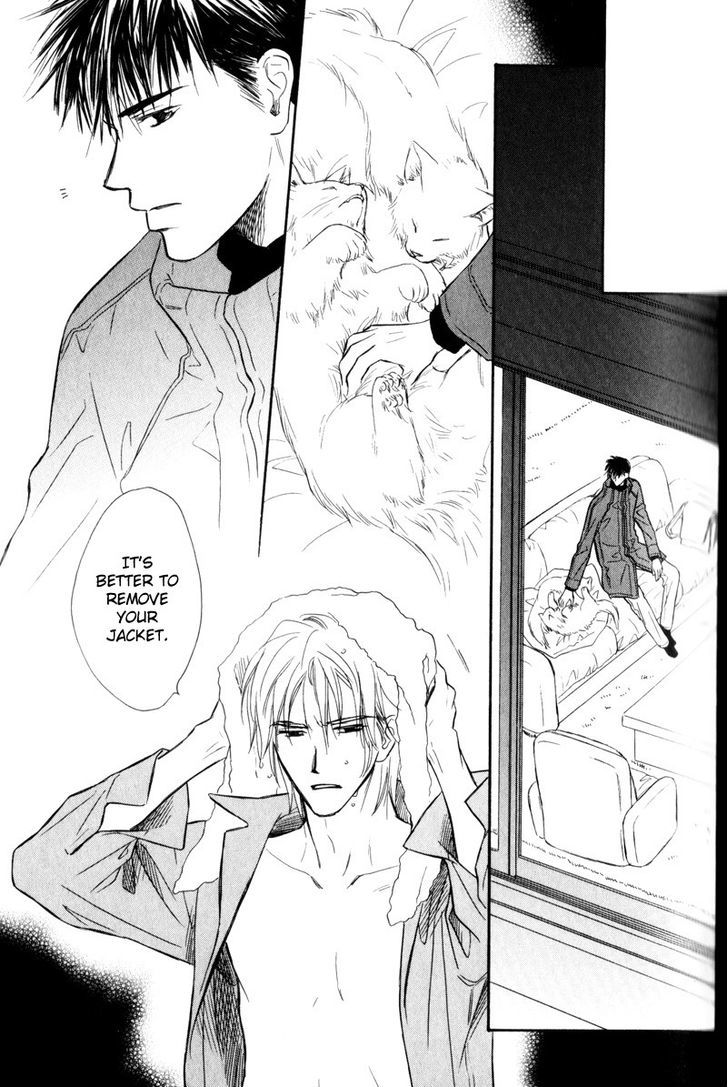 Karamete de Kudoite Chapter 3.3 page 15 - Vol.03 Chapter 3 : Takatou and Dai-chan ~ Final Act