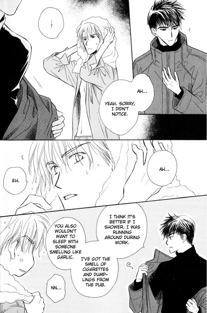 Karamete de Kudoite Chapter 3.3 page 16 - Vol.03 Chapter 3 : Takatou and Dai-chan ~ Final Act