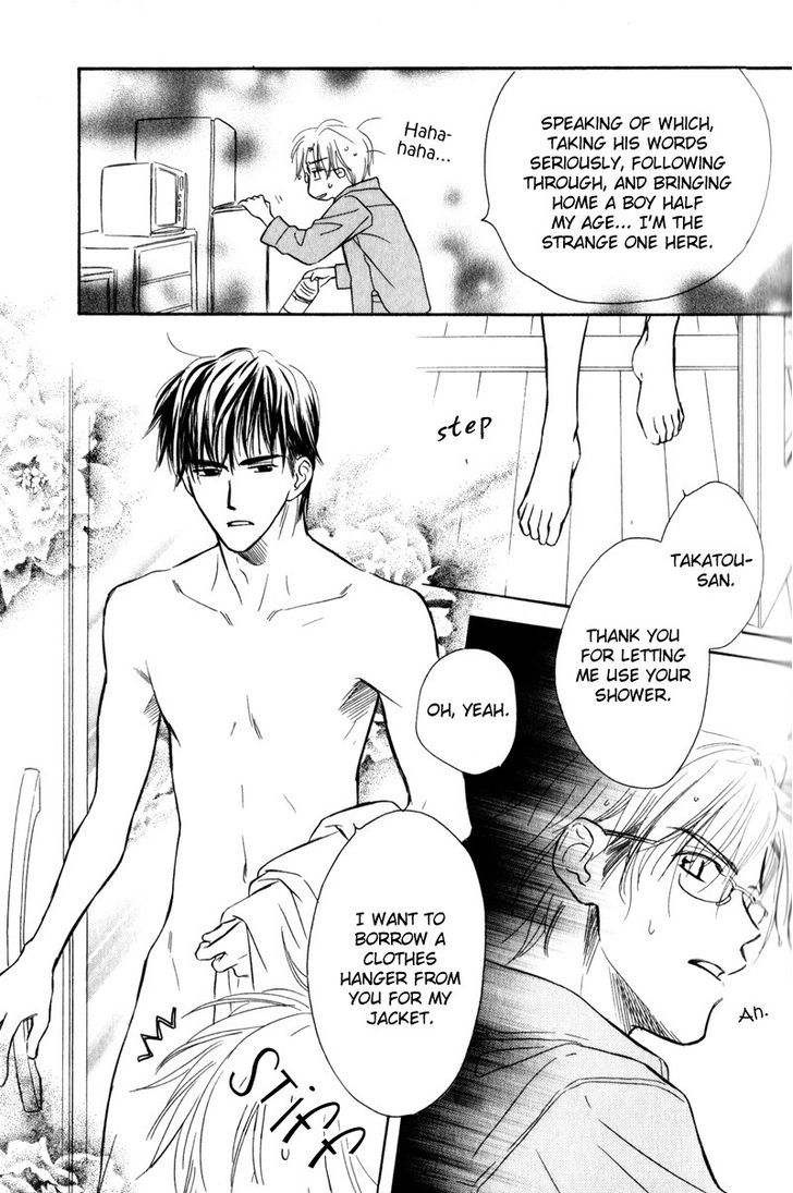 Karamete de Kudoite Chapter 3.3 page 19 - Vol.03 Chapter 3 : Takatou and Dai-chan ~ Final Act