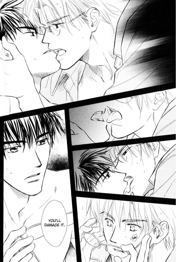 Karamete de Kudoite Chapter 3.3 page 22 - Vol.03 Chapter 3 : Takatou and Dai-chan ~ Final Act