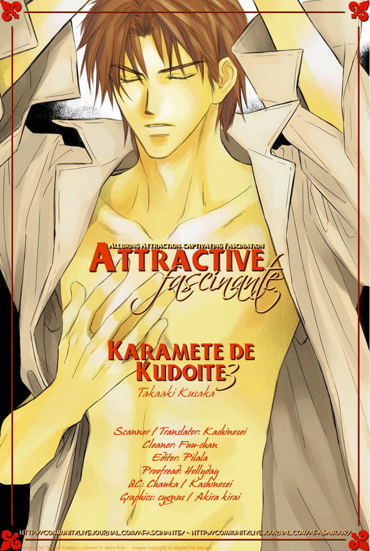 Karamete de Kudoite Chapter 3.3 page 3 - Vol.03 Chapter 3 : Takatou and Dai-chan ~ Final Act