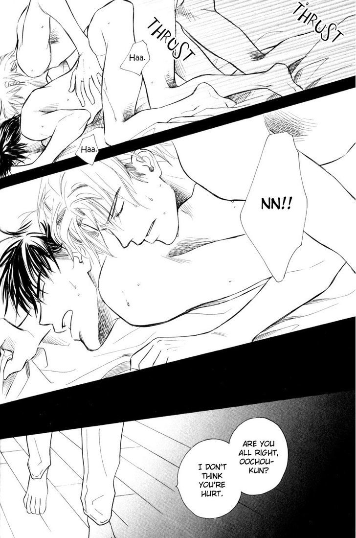 Karamete de Kudoite Chapter 3.3 page 30 - Vol.03 Chapter 3 : Takatou and Dai-chan ~ Final Act