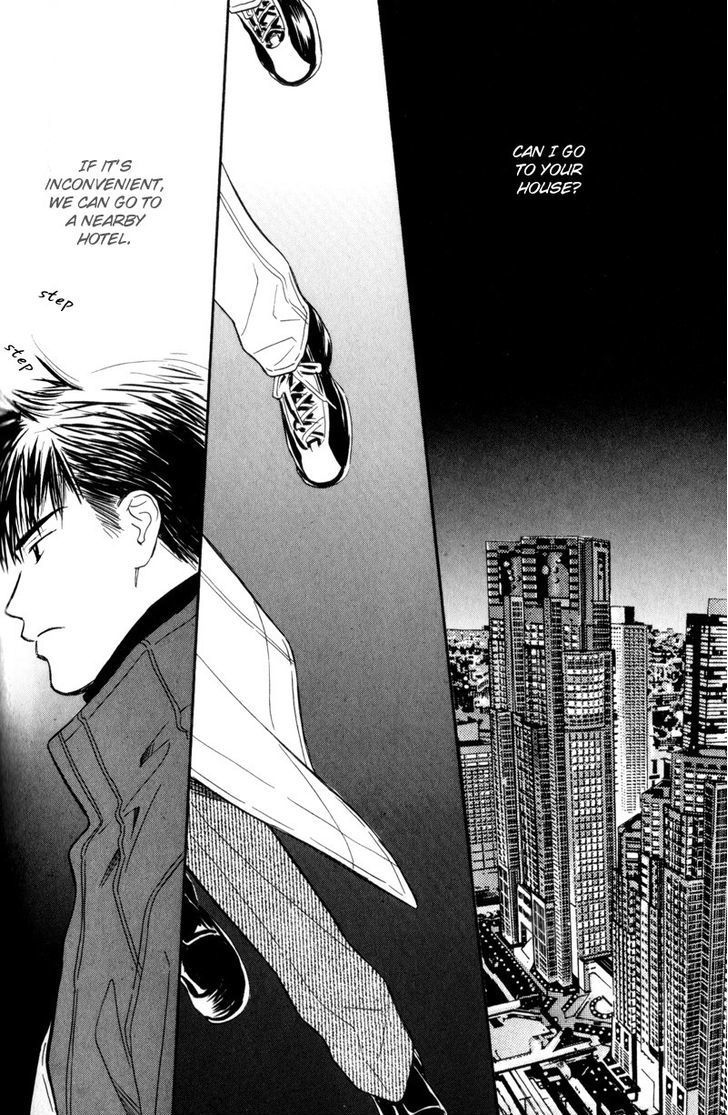 Karamete de Kudoite Chapter 3.3 page 8 - Vol.03 Chapter 3 : Takatou and Dai-chan ~ Final Act