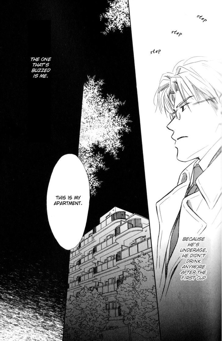 Karamete de Kudoite Chapter 3.3 page 9 - Vol.03 Chapter 3 : Takatou and Dai-chan ~ Final Act