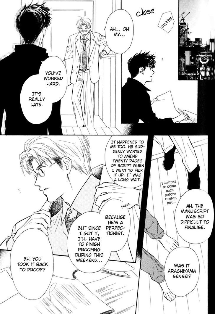 Karamete de Kudoite Chapter 3.4 page 18 - Vol.03 Chapter 4 : Dai-chan and Takatou ~ Act 1