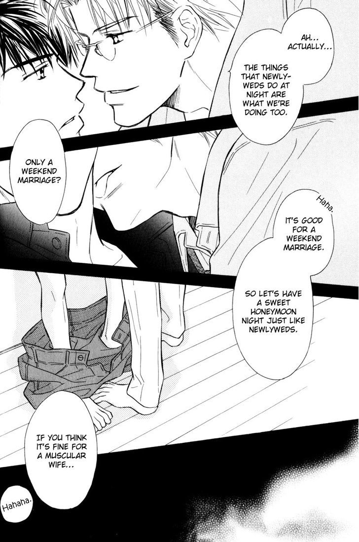 Karamete de Kudoite Chapter 3.4 page 21 - Vol.03 Chapter 4 : Dai-chan and Takatou ~ Act 1