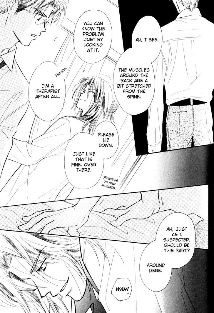 Karamete de Kudoite Chapter 3.4 page 28 - Vol.03 Chapter 4 : Dai-chan and Takatou ~ Act 1