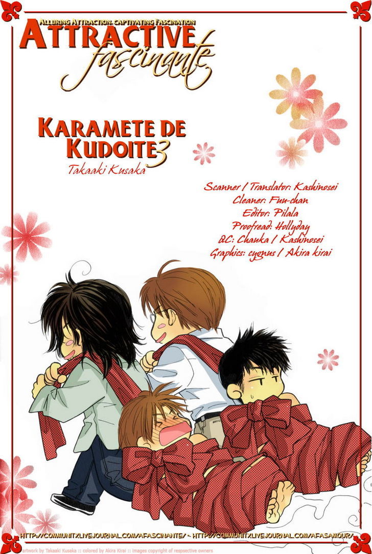 Karamete de Kudoite Chapter 3.4 page 3 - Vol.03 Chapter 4 : Dai-chan and Takatou ~ Act 1