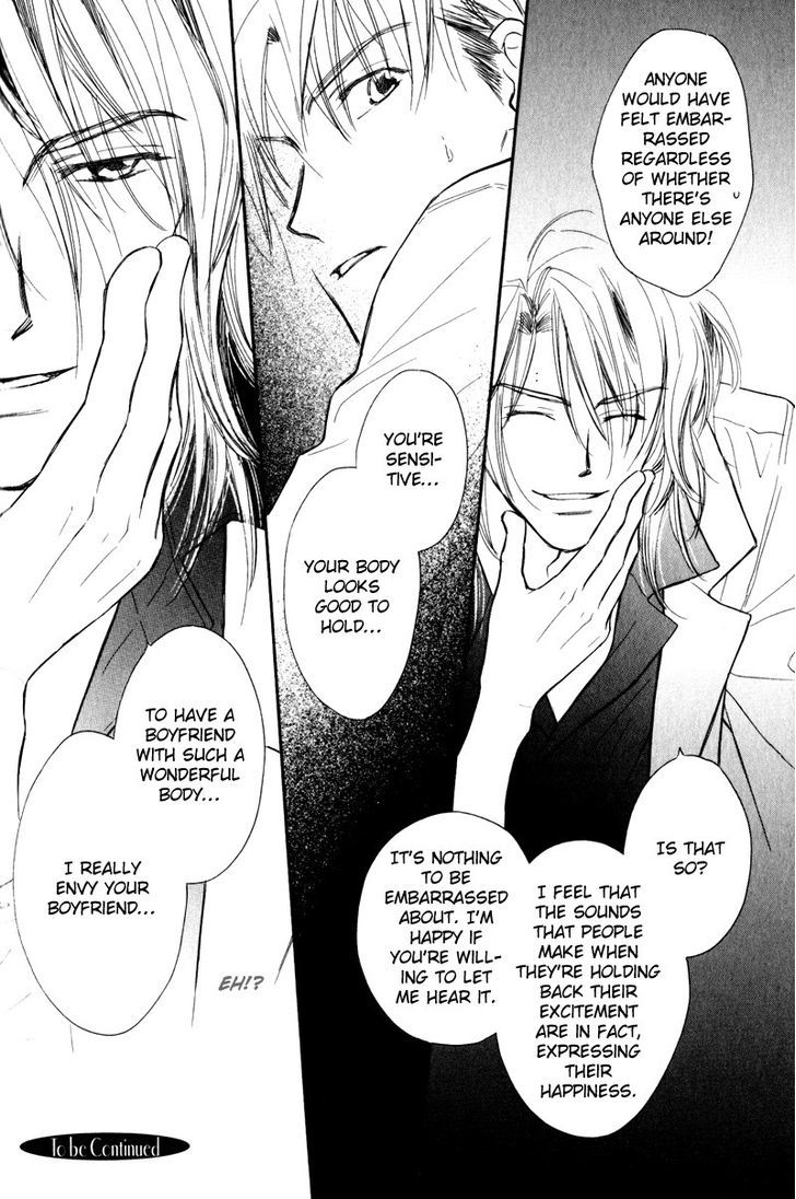 Karamete de Kudoite Chapter 3.4 page 35 - Vol.03 Chapter 4 : Dai-chan and Takatou ~ Act 1