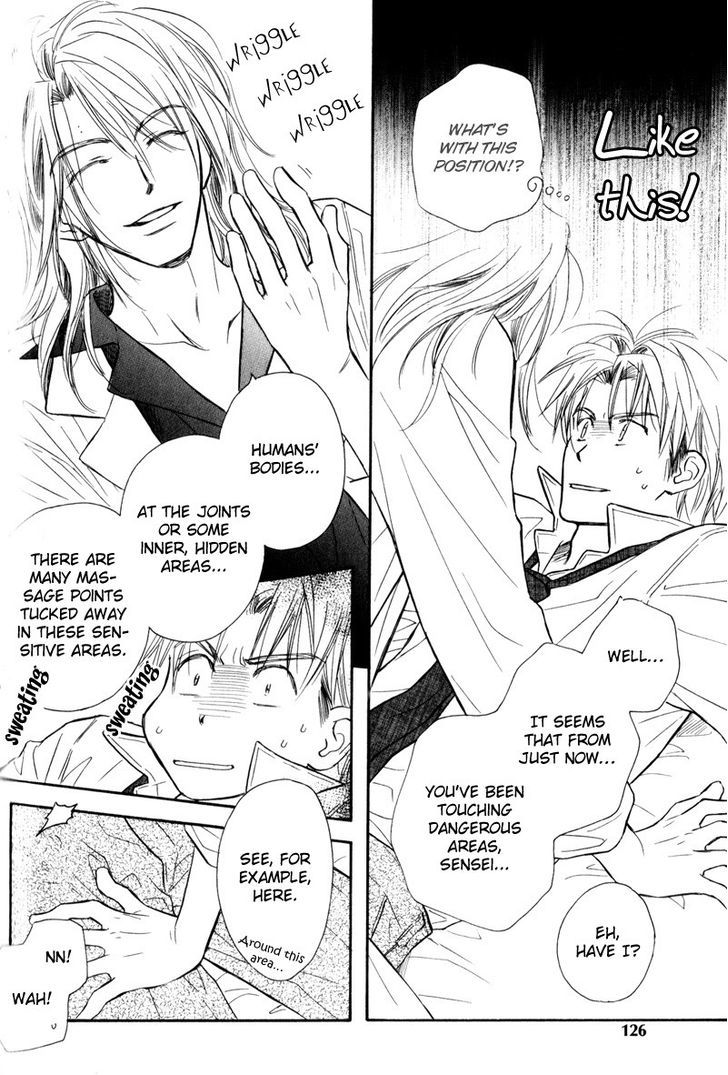 Karamete de Kudoite Chapter 3.5 page 14 - Vol.03 Chapter 5 : Dai-chan and Takatou ~ Act 2
