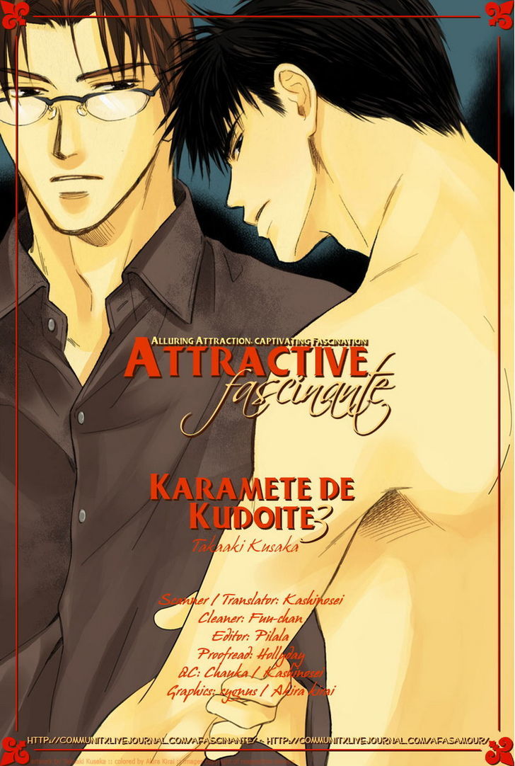 Karamete de Kudoite Chapter 3.5 page 3 - Vol.03 Chapter 5 : Dai-chan and Takatou ~ Act 2