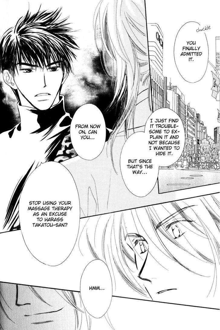 Karamete de Kudoite Chapter 3.5 page 30 - Vol.03 Chapter 5 : Dai-chan and Takatou ~ Act 2