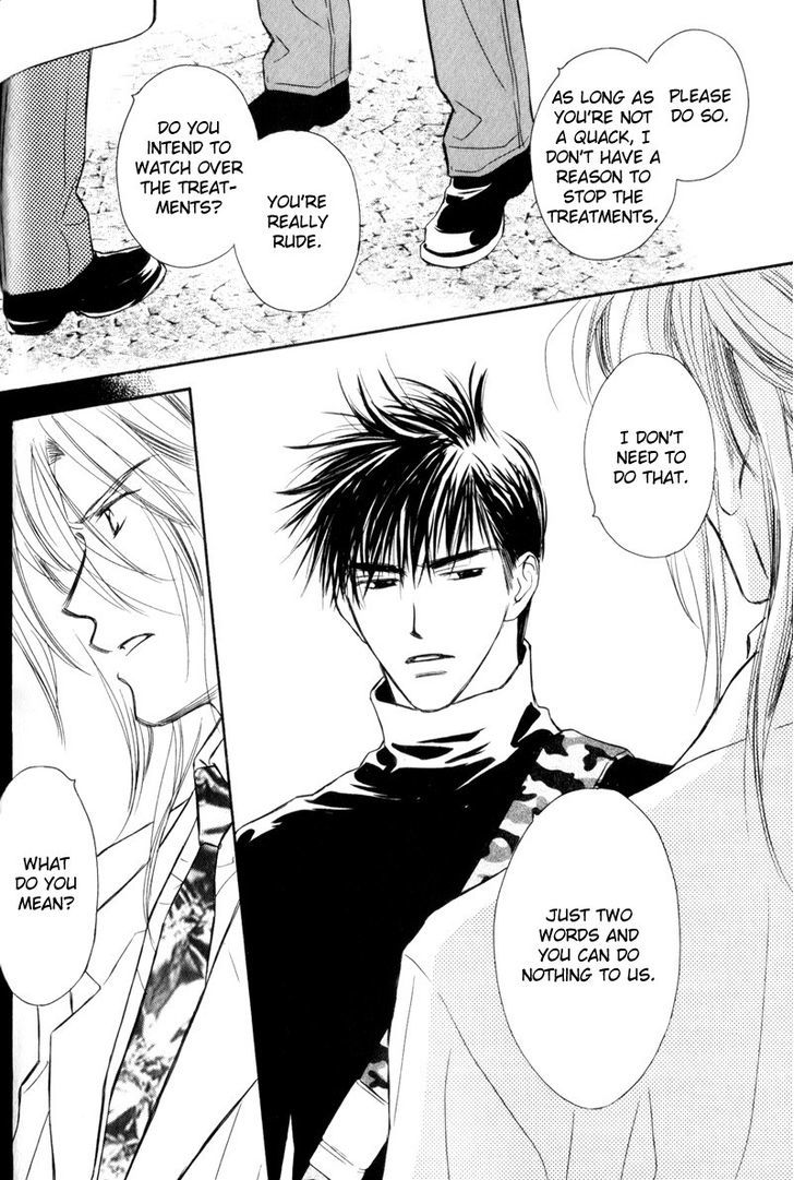 Karamete de Kudoite Chapter 3.6 page 10 - Vol.03 Chapter 6 : Dai-chan and Takatou ~ Final Act