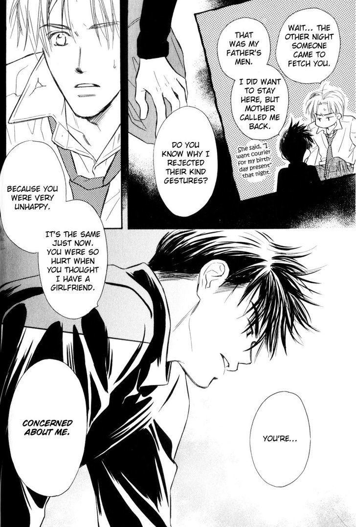 Karamete de Kudoite Chapter 3.6 page 26 - Vol.03 Chapter 6 : Dai-chan and Takatou ~ Final Act