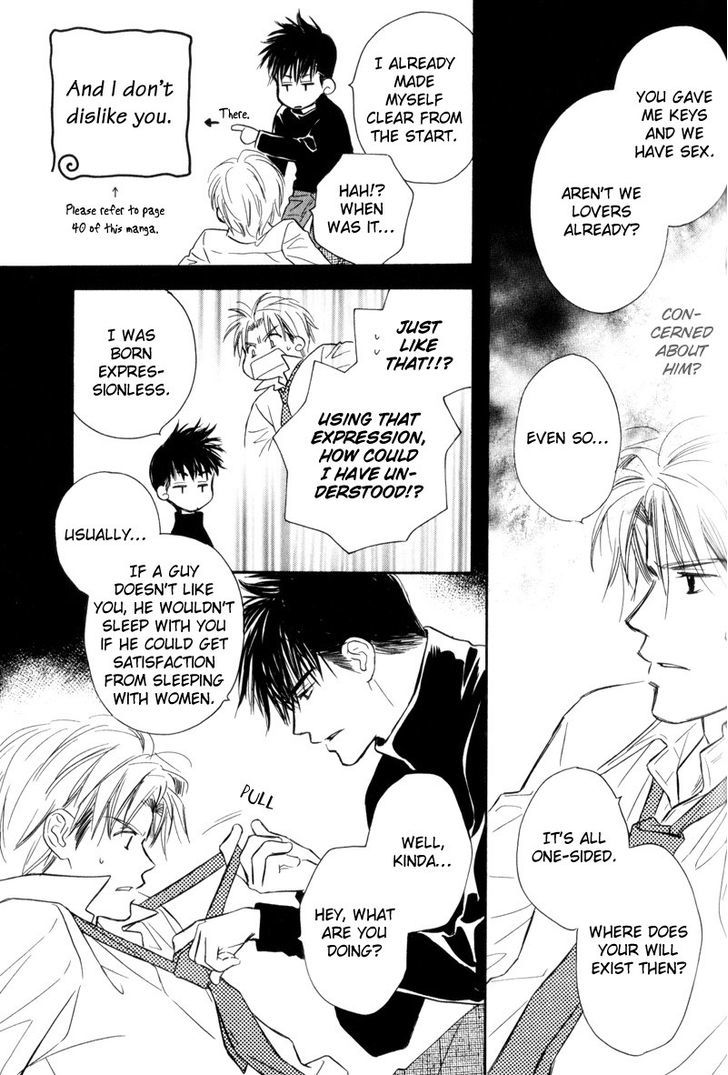 Karamete de Kudoite Chapter 3.6 page 27 - Vol.03 Chapter 6 : Dai-chan and Takatou ~ Final Act