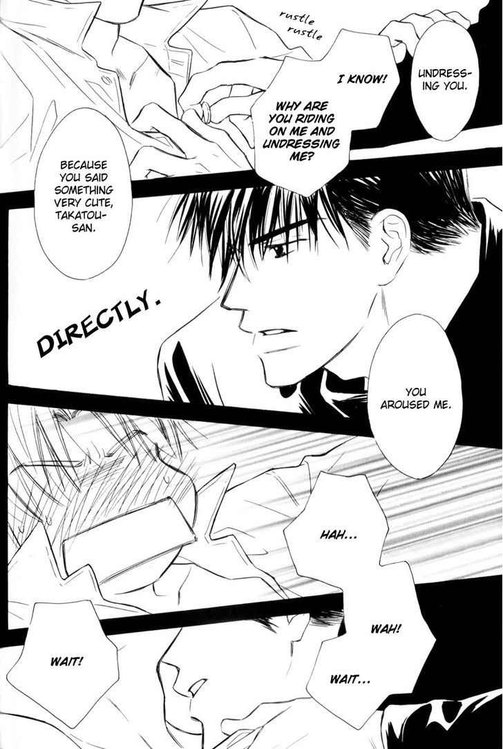 Karamete de Kudoite Chapter 3.6 page 28 - Vol.03 Chapter 6 : Dai-chan and Takatou ~ Final Act