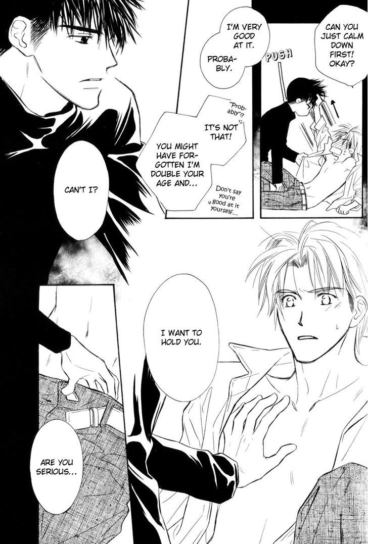 Karamete de Kudoite Chapter 3.6 page 29 - Vol.03 Chapter 6 : Dai-chan and Takatou ~ Final Act