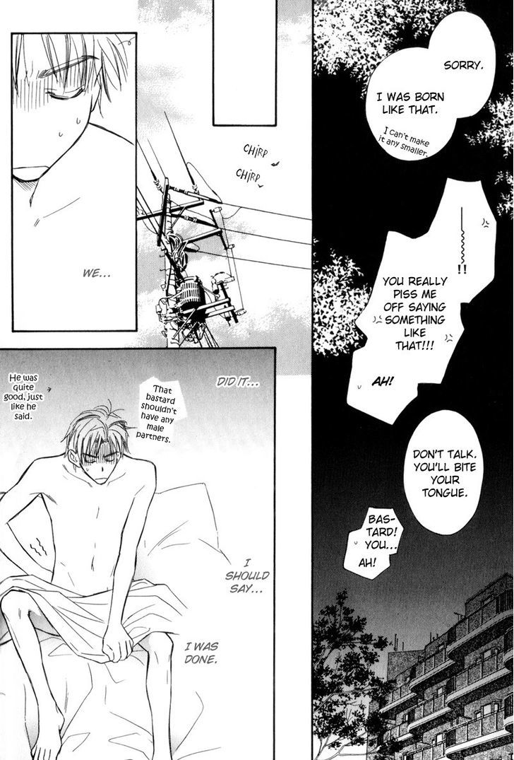 Karamete de Kudoite Chapter 3.6 page 32 - Vol.03 Chapter 6 : Dai-chan and Takatou ~ Final Act