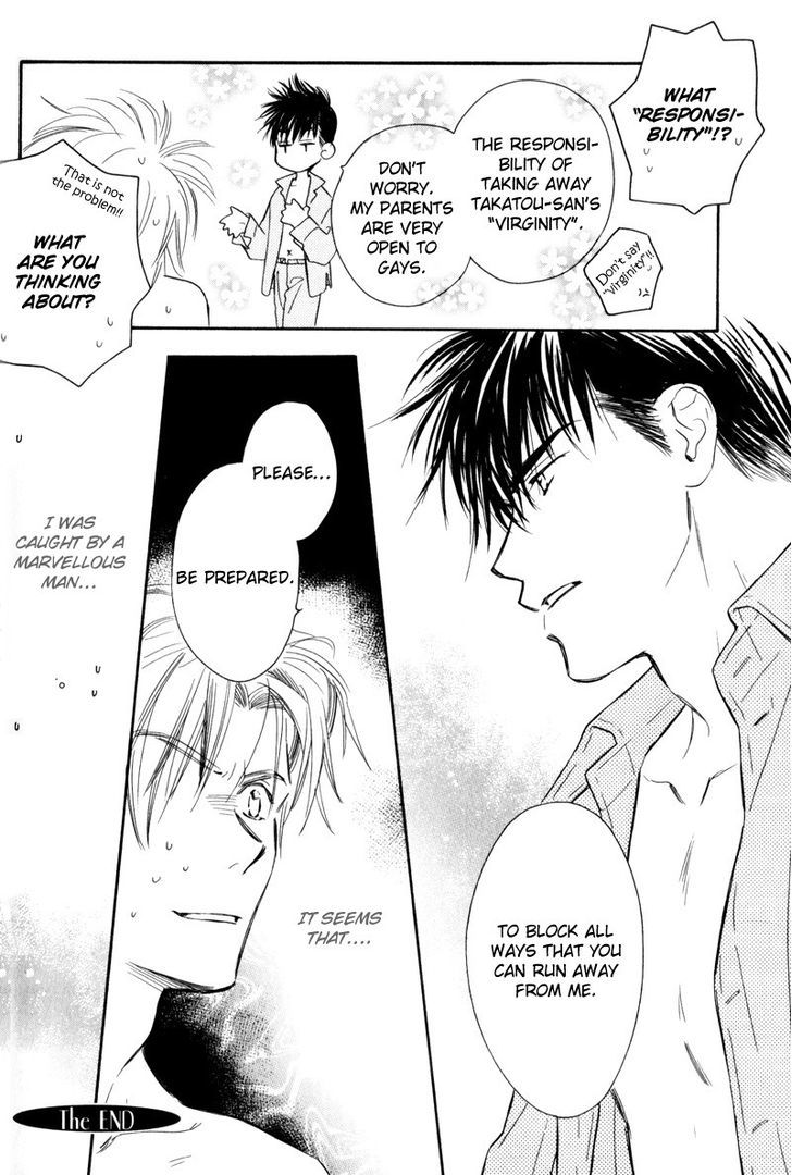 Karamete de Kudoite Chapter 3.6 page 34 - Vol.03 Chapter 6 : Dai-chan and Takatou ~ Final Act