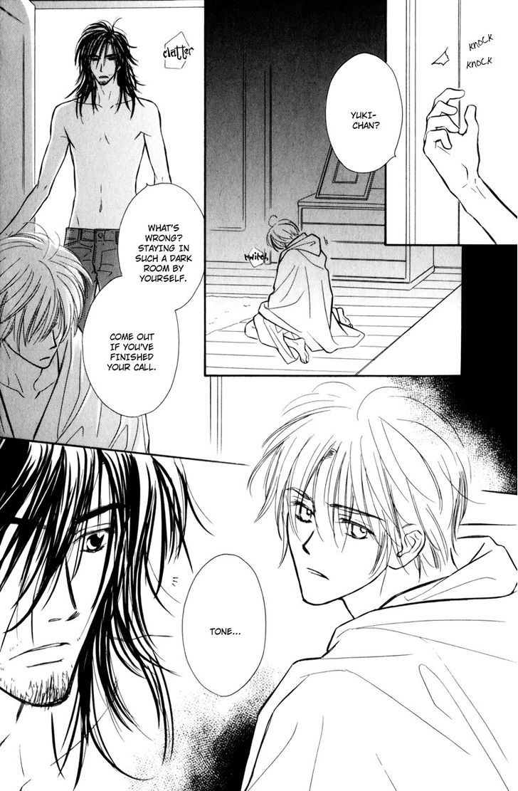Karamete de Kudoite Chapter 4.2 page 10 - Vol.04 Chapter 2 : Take care of neighbor ~ Final