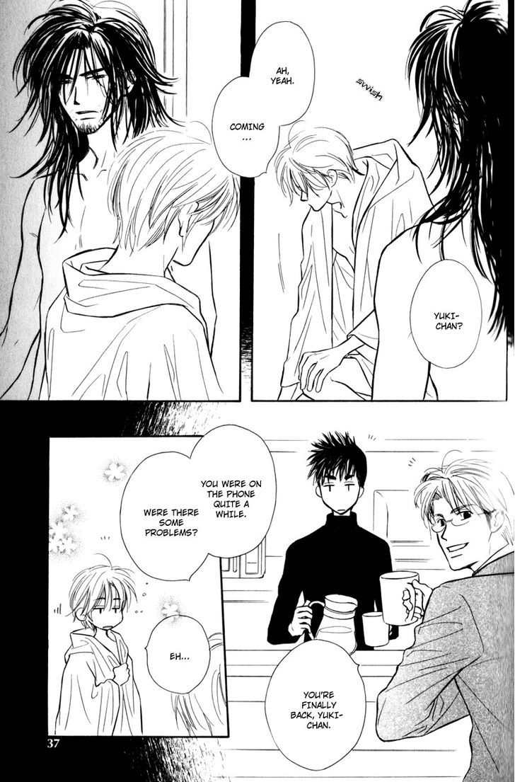 Karamete de Kudoite Chapter 4.2 page 11 - Vol.04 Chapter 2 : Take care of neighbor ~ Final