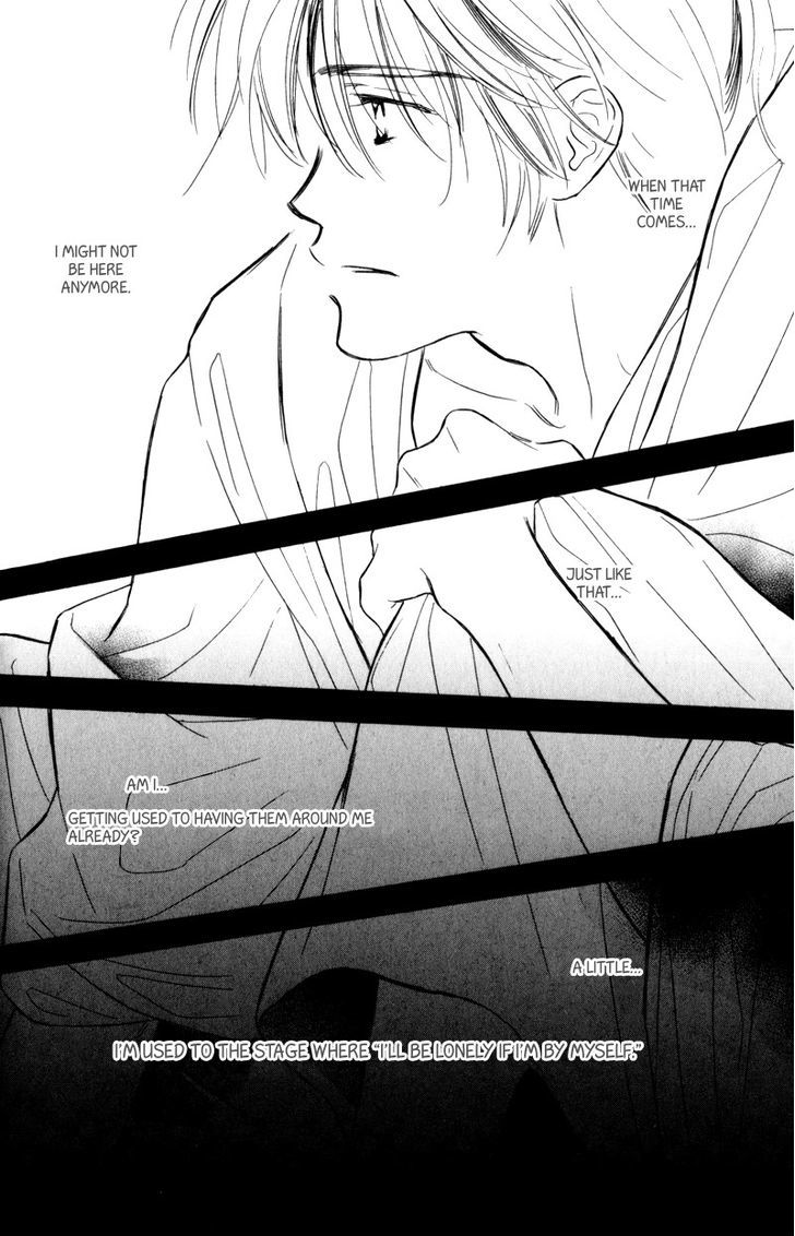 Karamete de Kudoite Chapter 4.2 page 14 - Vol.04 Chapter 2 : Take care of neighbor ~ Final