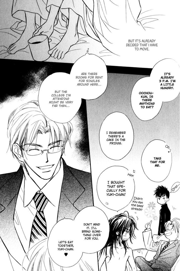 Karamete de Kudoite Chapter 4.2 page 15 - Vol.04 Chapter 2 : Take care of neighbor ~ Final