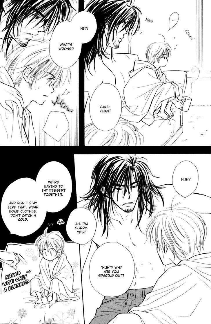 Karamete de Kudoite Chapter 4.2 page 16 - Vol.04 Chapter 2 : Take care of neighbor ~ Final