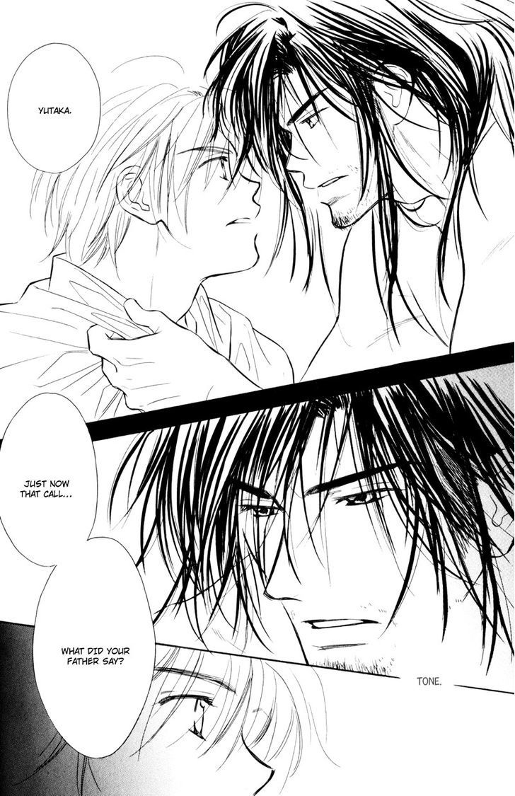 Karamete de Kudoite Chapter 4.2 page 18 - Vol.04 Chapter 2 : Take care of neighbor ~ Final