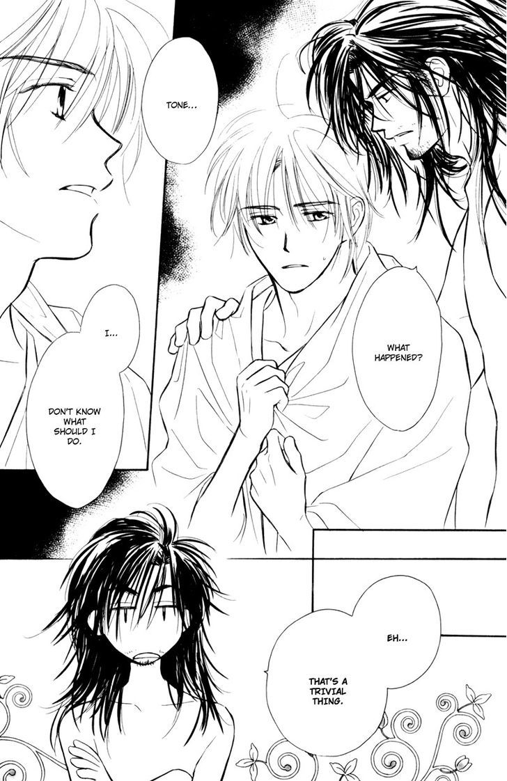 Karamete de Kudoite Chapter 4.2 page 20 - Vol.04 Chapter 2 : Take care of neighbor ~ Final