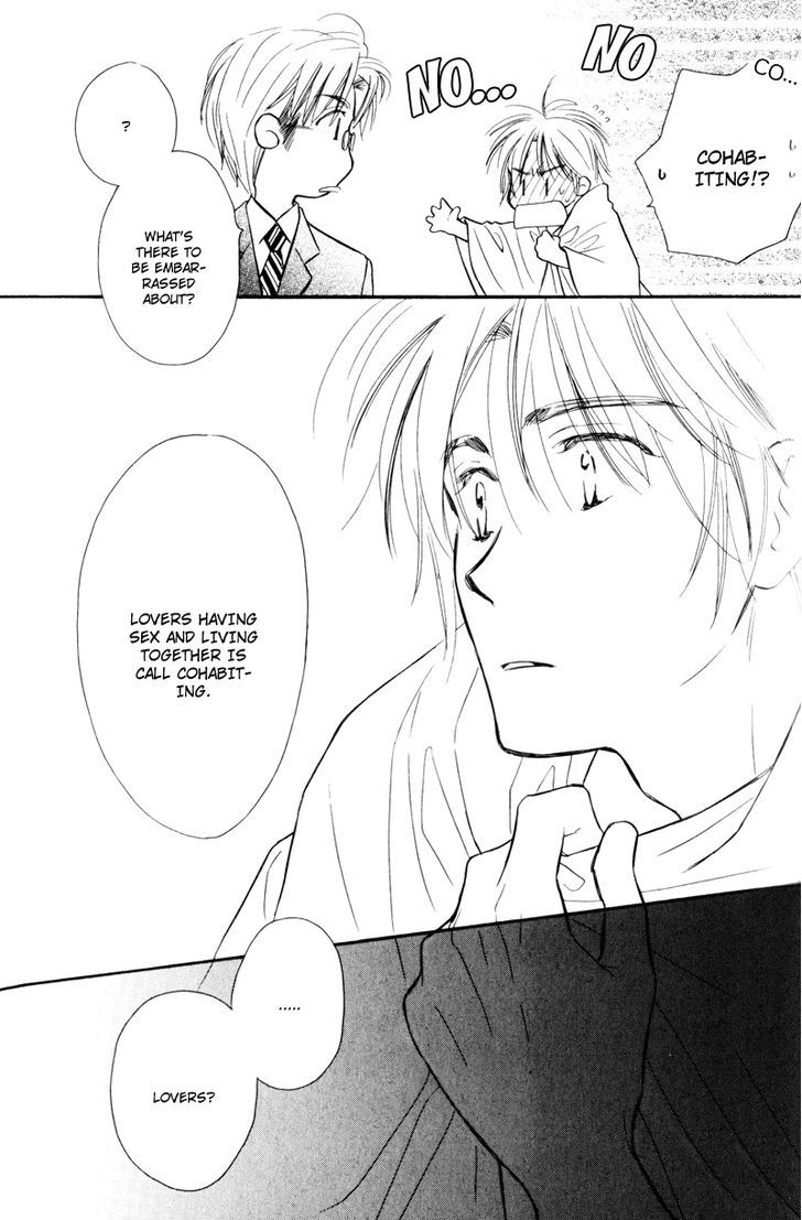 Karamete de Kudoite Chapter 4.2 page 23 - Vol.04 Chapter 2 : Take care of neighbor ~ Final