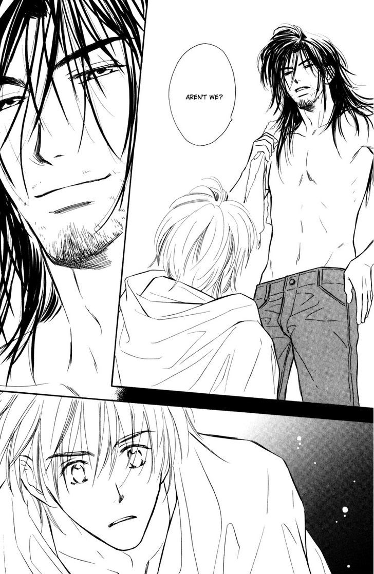 Karamete de Kudoite Chapter 4.2 page 24 - Vol.04 Chapter 2 : Take care of neighbor ~ Final