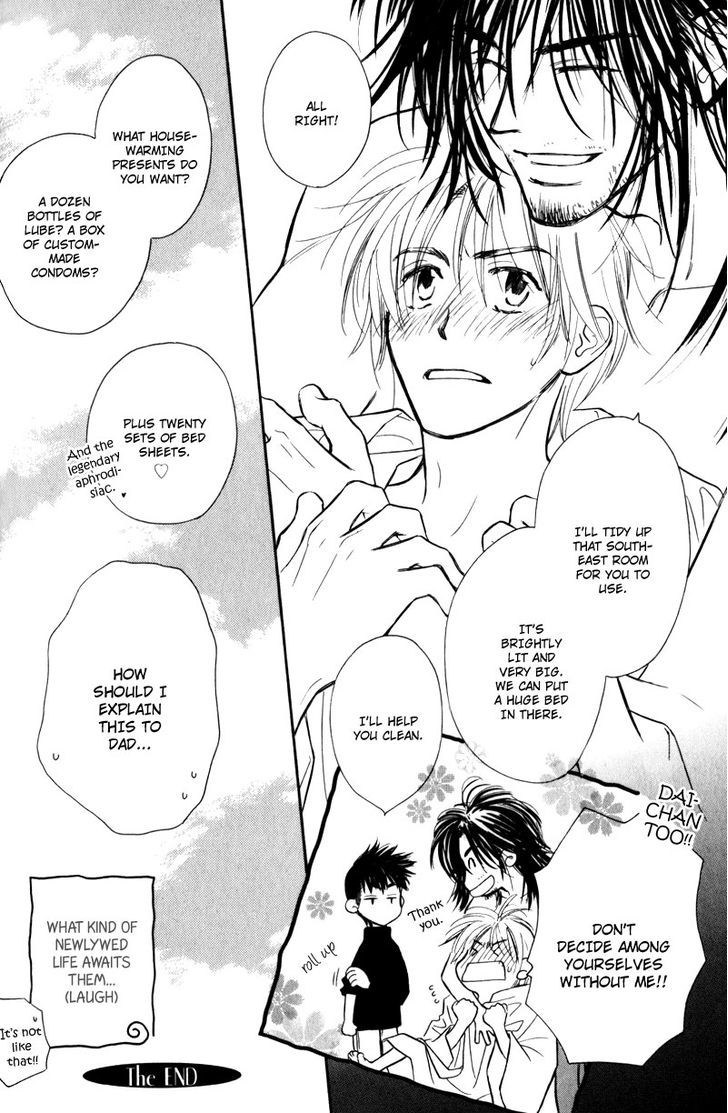 Karamete de Kudoite Chapter 4.2 page 26 - Vol.04 Chapter 2 : Take care of neighbor ~ Final