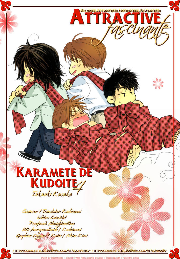 Karamete de Kudoite Chapter 4.2 page 27 - Vol.04 Chapter 2 : Take care of neighbor ~ Final