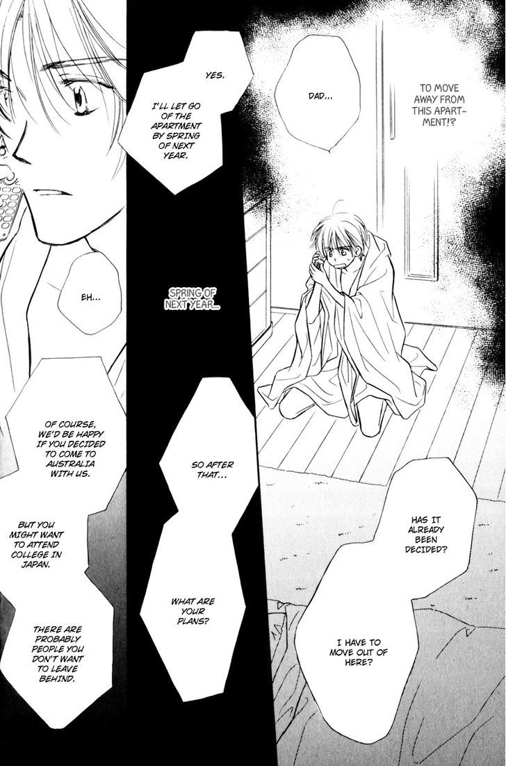 Karamete de Kudoite Chapter 4.2 page 4 - Vol.04 Chapter 2 : Take care of neighbor ~ Final