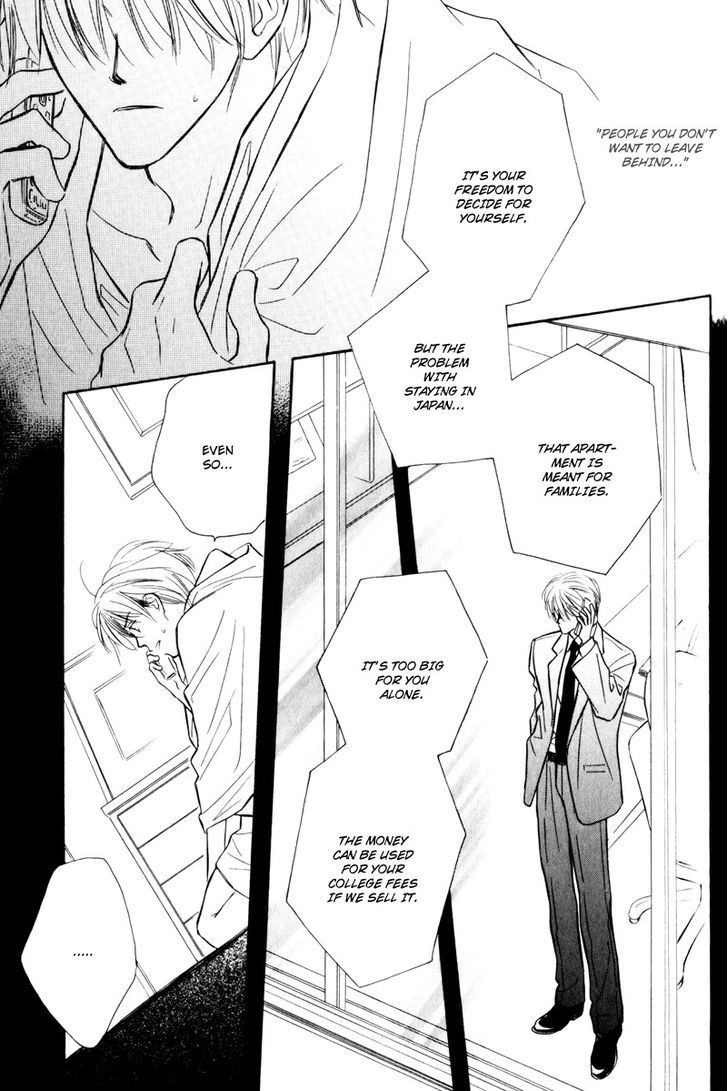 Karamete de Kudoite Chapter 4.2 page 5 - Vol.04 Chapter 2 : Take care of neighbor ~ Final