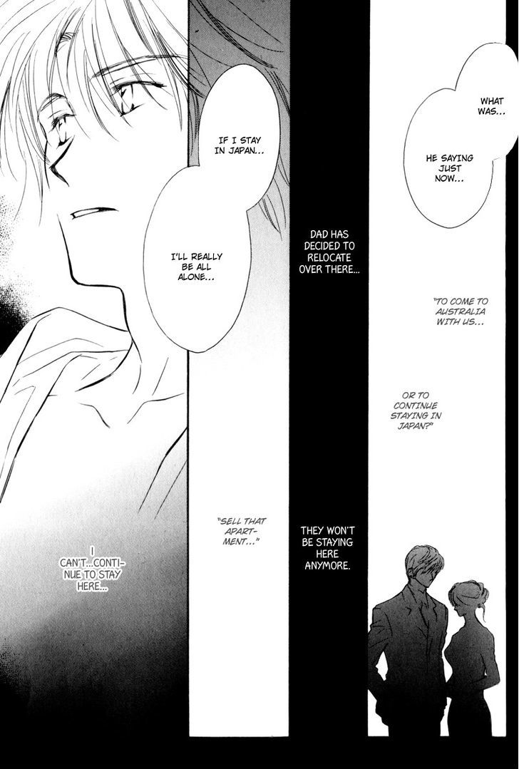 Karamete de Kudoite Chapter 4.2 page 7 - Vol.04 Chapter 2 : Take care of neighbor ~ Final