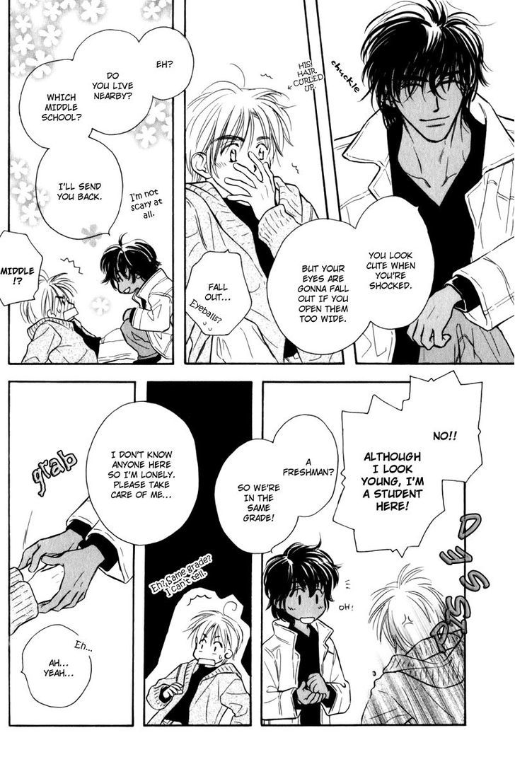 Karamete de Kudoite Chapter 4.3 page 17 - Vol.04 Chapter 3 : Take care of neighbor ~ Act 1