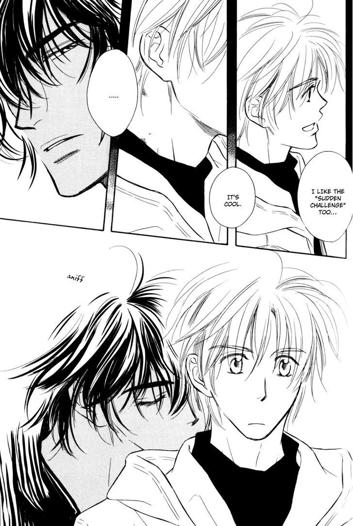 Karamete de Kudoite Chapter 4.3 page 26 - Vol.04 Chapter 3 : Take care of neighbor ~ Act 1