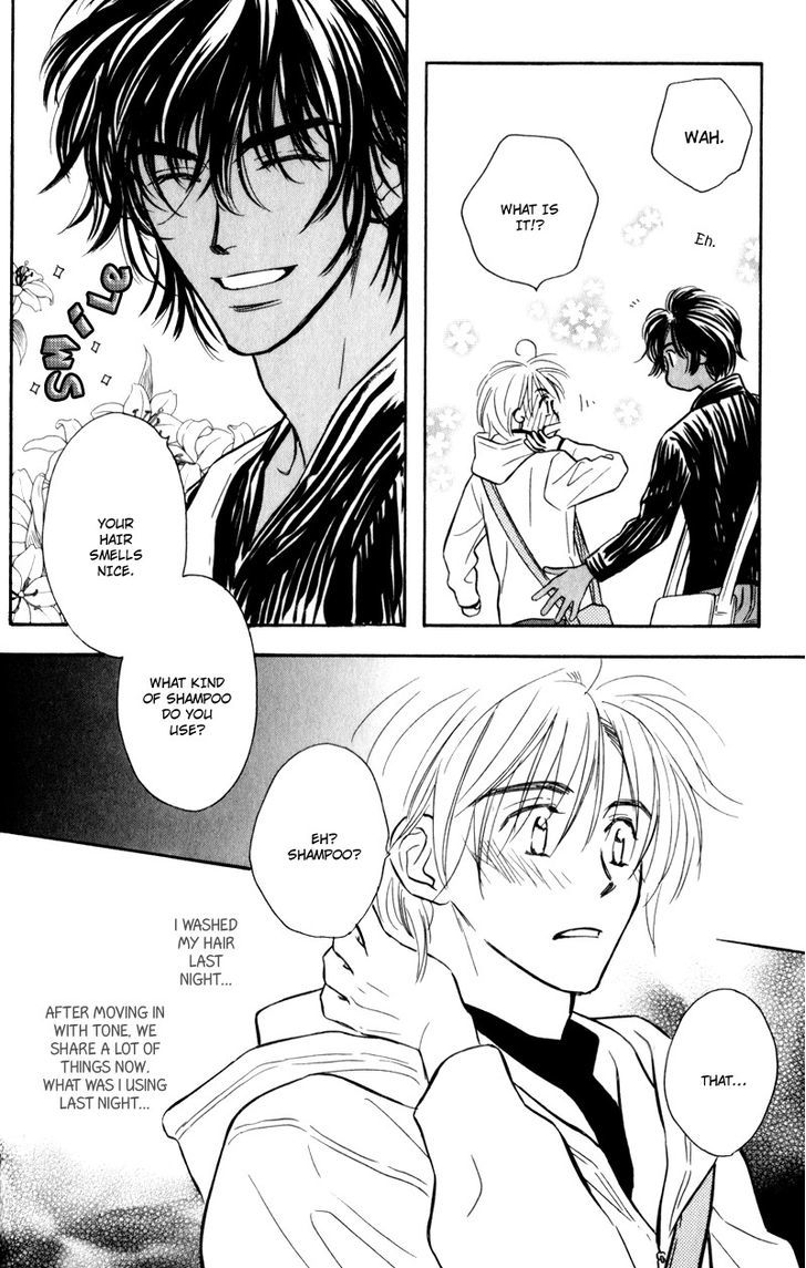 Karamete de Kudoite Chapter 4.3 page 27 - Vol.04 Chapter 3 : Take care of neighbor ~ Act 1
