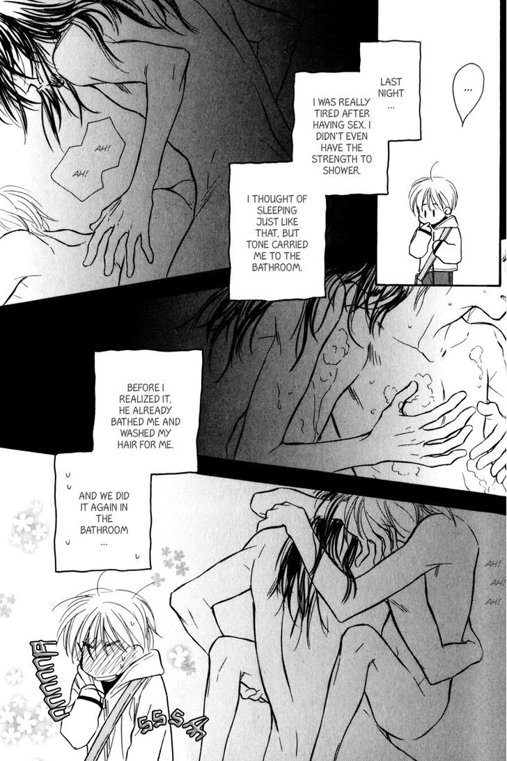 Karamete de Kudoite Chapter 4.3 page 28 - Vol.04 Chapter 3 : Take care of neighbor ~ Act 1