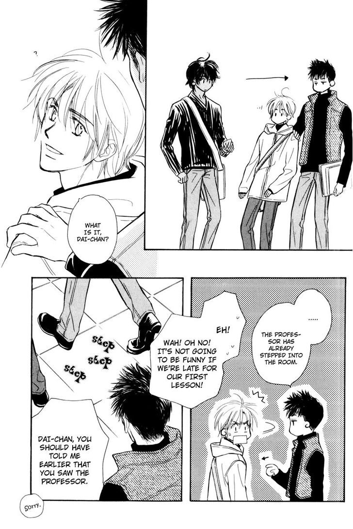Karamete de Kudoite Chapter 4.3 page 30 - Vol.04 Chapter 3 : Take care of neighbor ~ Act 1