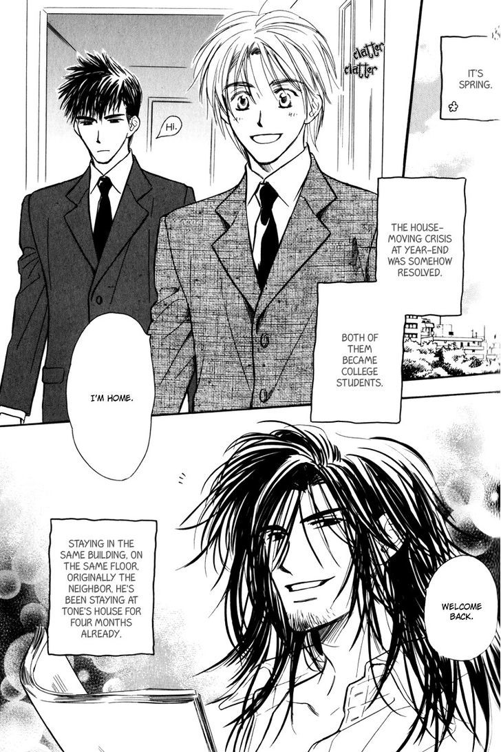 Karamete de Kudoite Chapter 4.3 page 4 - Vol.04 Chapter 3 : Take care of neighbor ~ Act 1