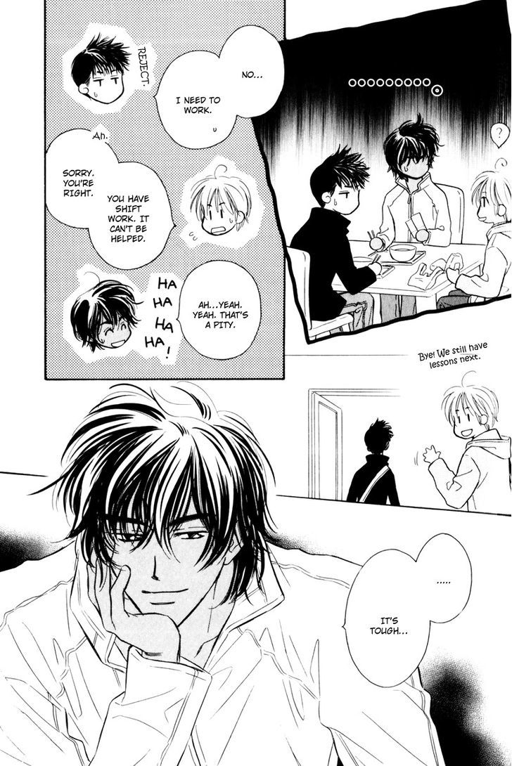 Karamete de Kudoite Chapter 4.4 page 11 - Vol.04 Chapter 4 : Take care of neighbor ~ Act 2
