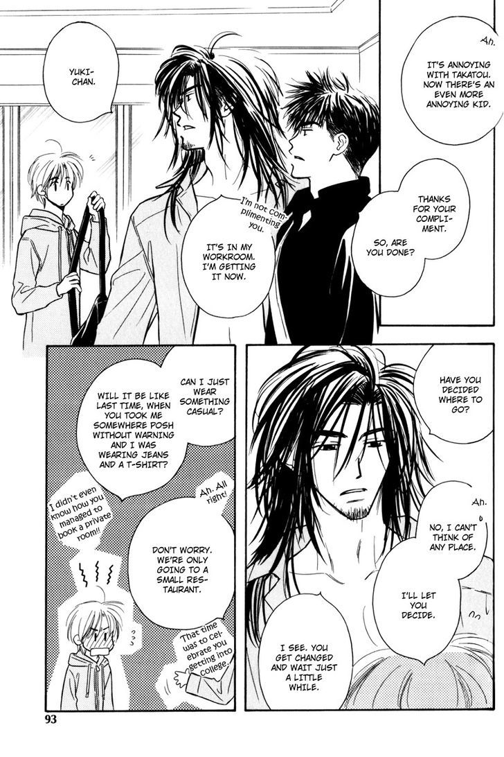 Karamete de Kudoite Chapter 4.4 page 13 - Vol.04 Chapter 4 : Take care of neighbor ~ Act 2