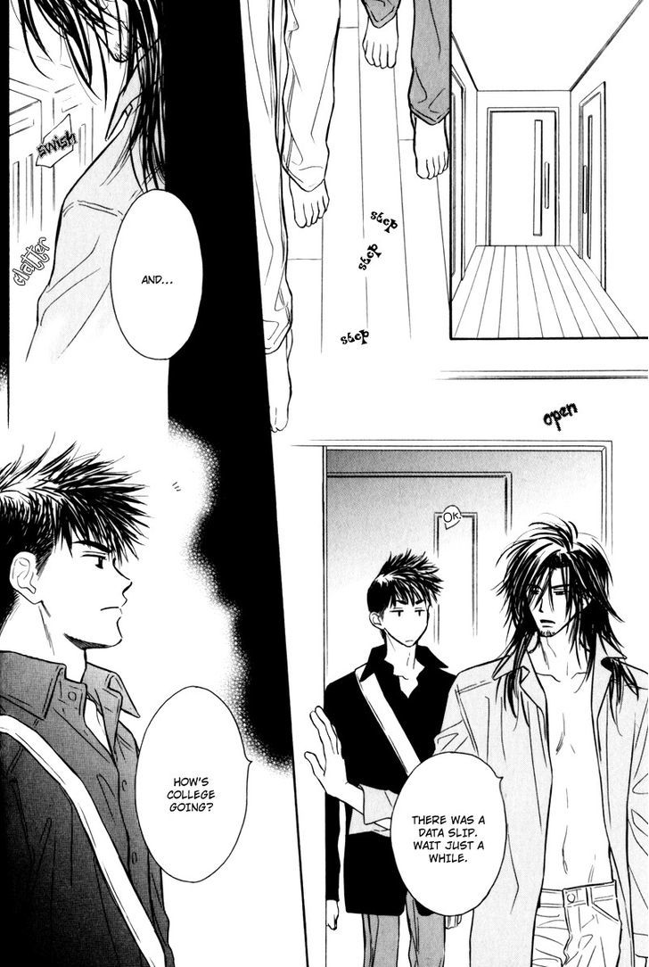 Karamete de Kudoite Chapter 4.4 page 14 - Vol.04 Chapter 4 : Take care of neighbor ~ Act 2