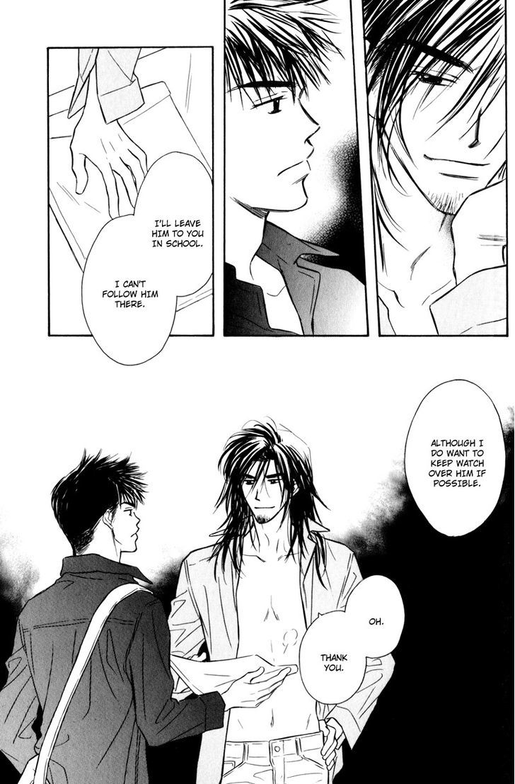 Karamete de Kudoite Chapter 4.4 page 17 - Vol.04 Chapter 4 : Take care of neighbor ~ Act 2