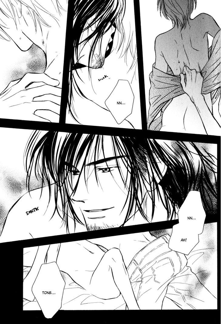 Karamete de Kudoite Chapter 4.4 page 21 - Vol.04 Chapter 4 : Take care of neighbor ~ Act 2