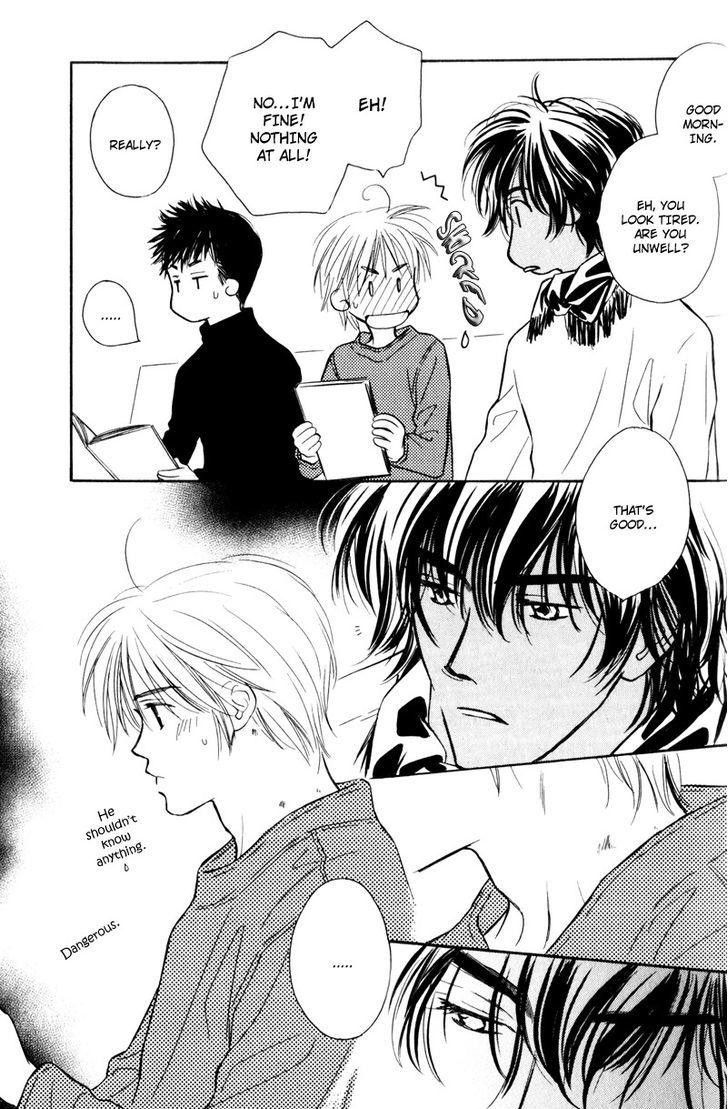 Karamete de Kudoite Chapter 4.4 page 23 - Vol.04 Chapter 4 : Take care of neighbor ~ Act 2